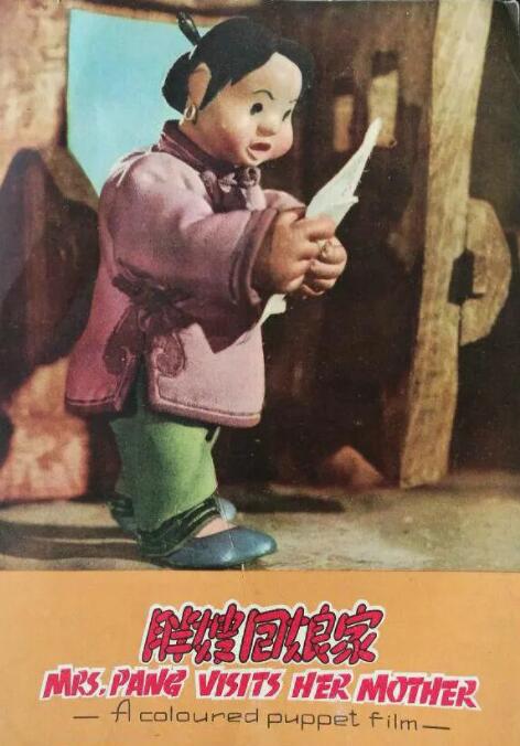 中文字幕在线观看