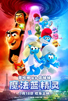 中文字幕在线观看